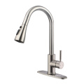 Aquacubic Cupc certified Magnetic Pull down kitchen faucet stainless steel Single Hole goose neck taps with 3 functions spray